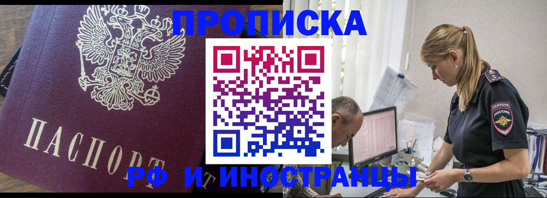 форма 3 в Тырныаузе